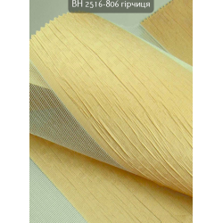 Роллеты День-ночь BH 2516-806 горчичный