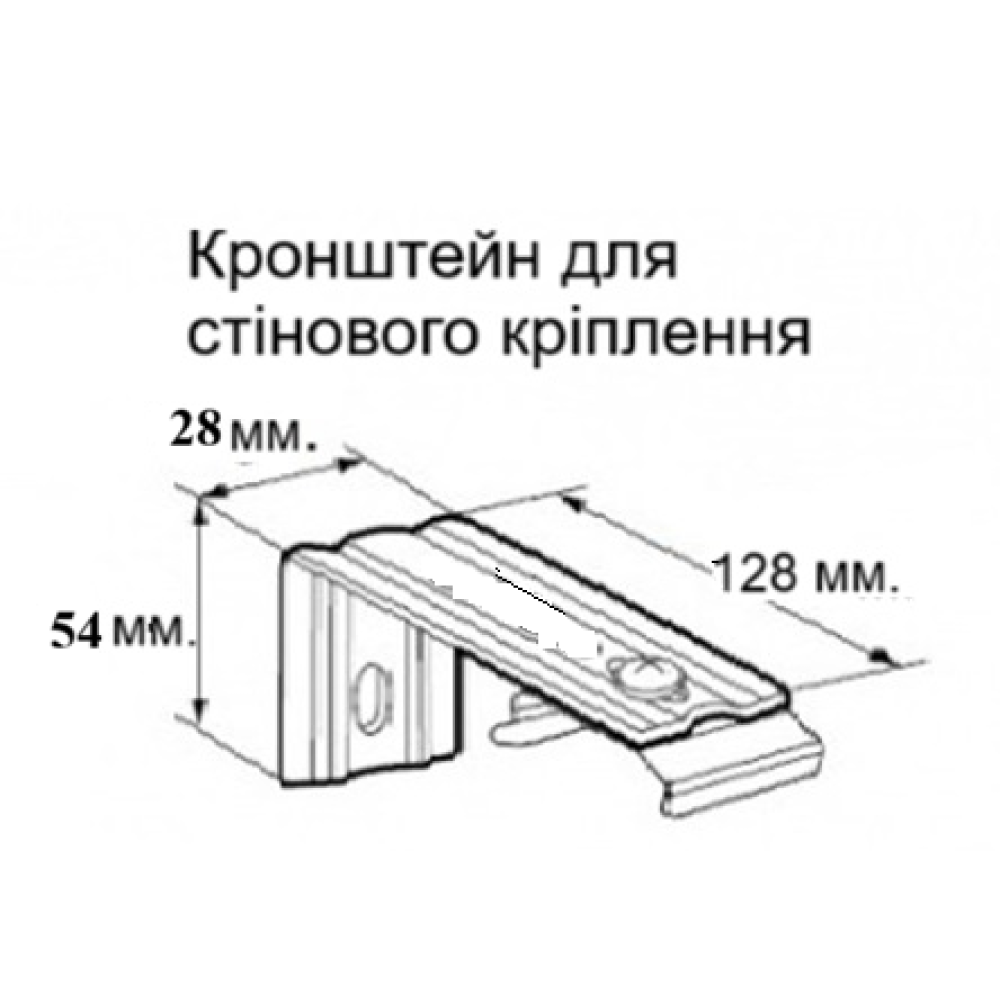 Кронштейн для вертикальних жалюзі