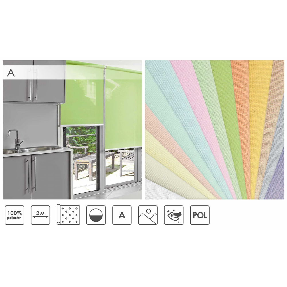 Тканинні ролети А 51 сірий