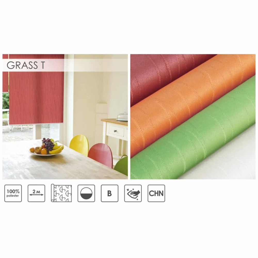 Тканинні ролети Грасс 0875 крем