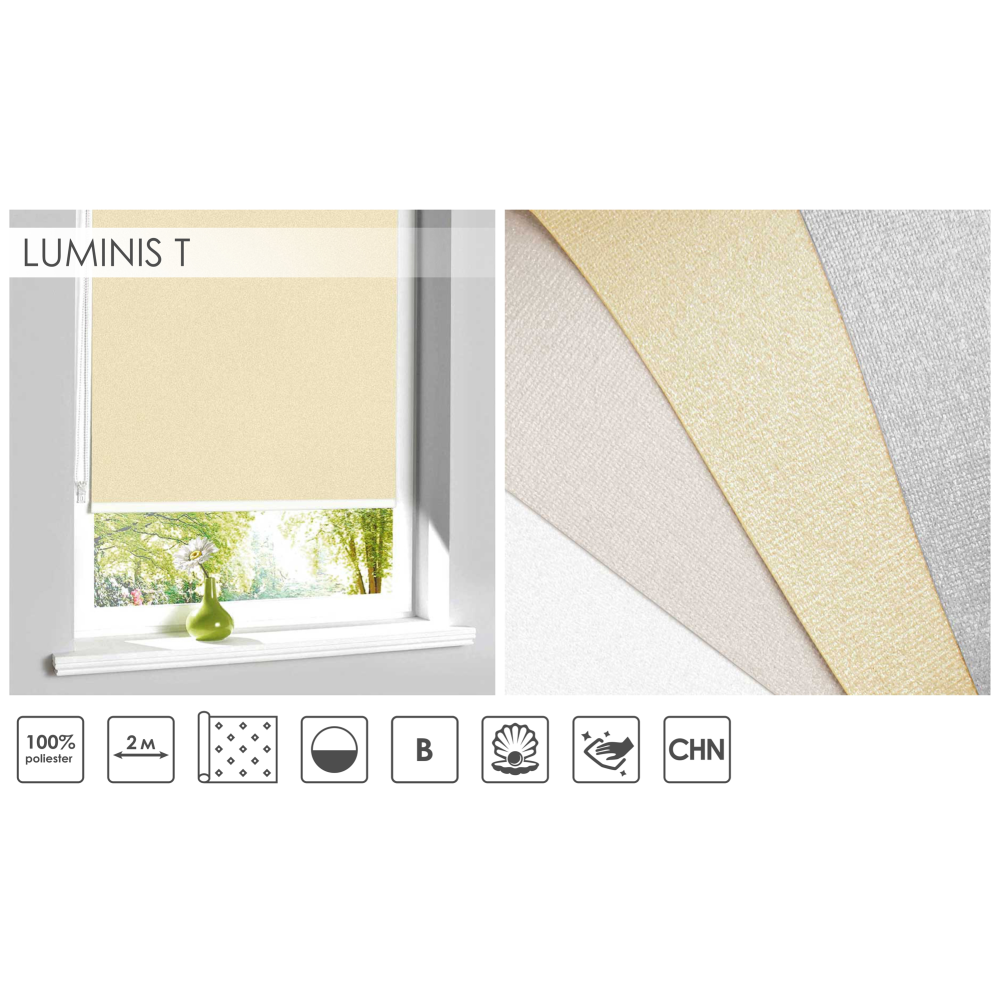 Тканинні ролети Люмініс 920 срібло