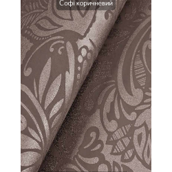 Тканинні ролети Софі браун (коричневий)