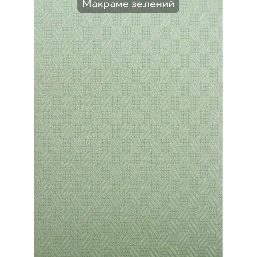 Вертикальні жалюзі (89) Макраме зелений