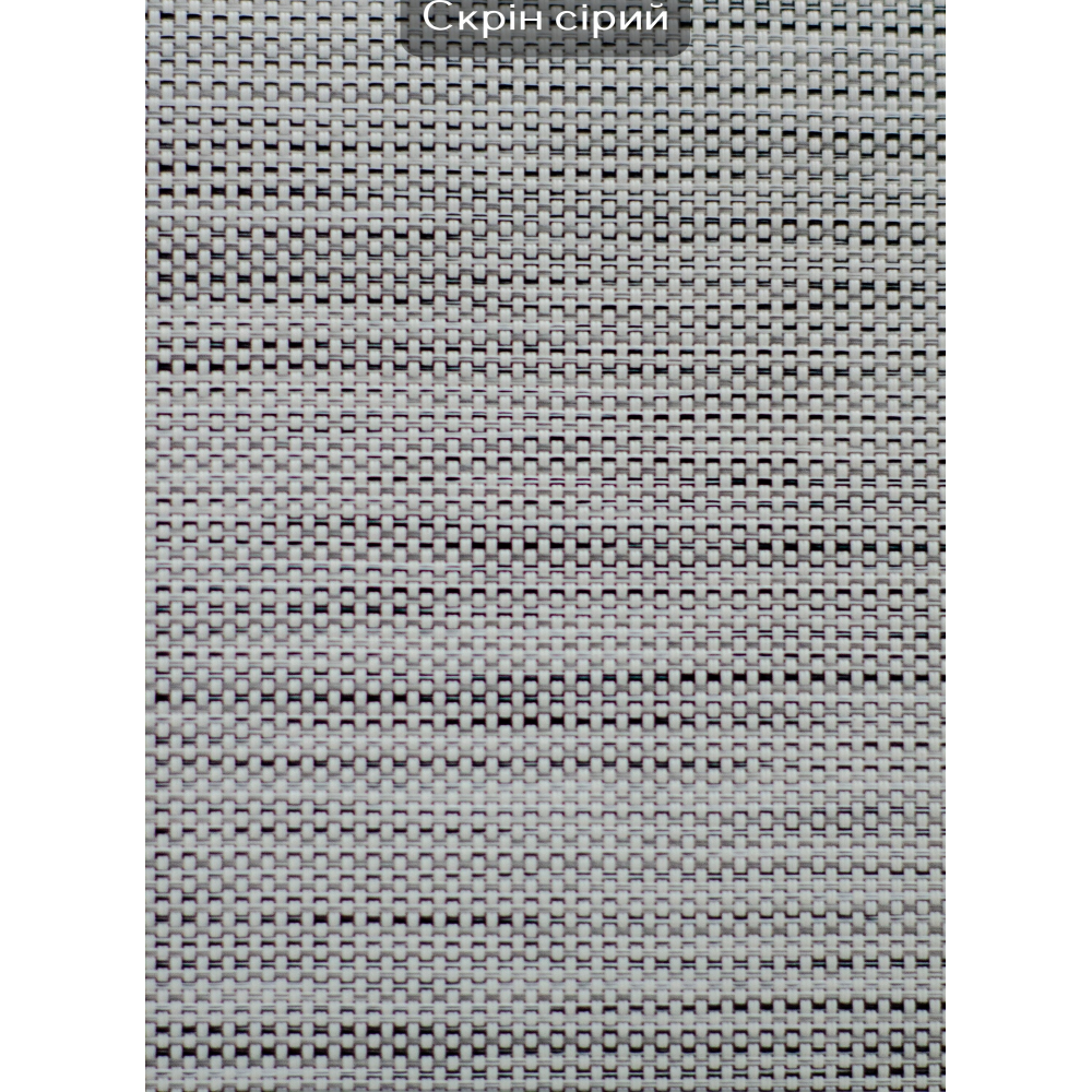 Вертикальные жалюзи (89)  Скрин серый