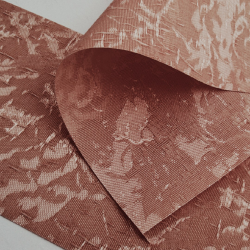 Вертикальні жалюзі (89) Шовк 207-105 коричневий