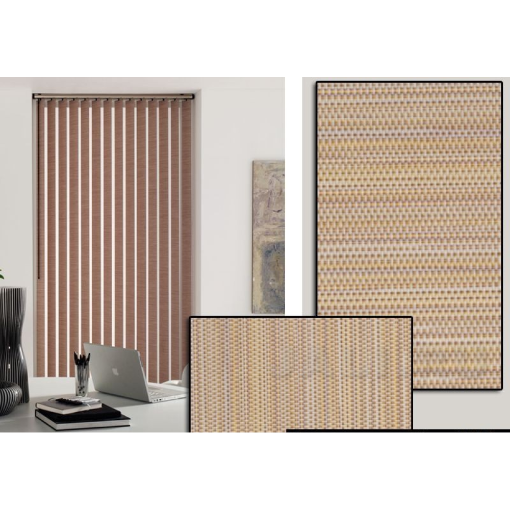 Вертикальні жалюзі (89) Оптима  темний беж.