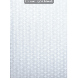 Вертикальні жалюзі (89) Салют 1501 білий Вертикальні жалюзі (89) Салют 1501 білий