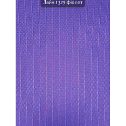 Вертикальні жалюзі Лайн 6029 фіолет