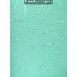 Вертикальні жалюзі Шанхай 3012 бірюза